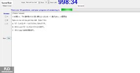 JPD133_-_SU_2024_-_L_-_FE_2262.webp