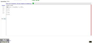 JPD133_-_SU_2024_-_R_-_FE_2264.webp