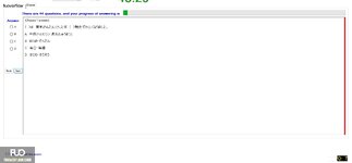 JPD133_-_SU_2024_-_R_-_FE_2264.webp