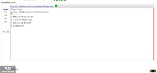 JPD133_-_SU_2024_-_R_-_FE_2264.webp