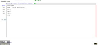 JPD133_-_SU_2024_-_R_-_FE_2264.webp