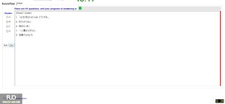 JPD133_-_SU_2024_-_R_-_FE_2264.webp