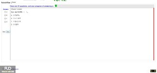 JPD133_-_SU_2024_-_R_-_FE_2264.webp