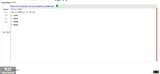 JPD133_-_SU_2024_-_R_-_FE_2264.webp
