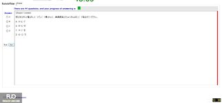 JPD133_-_SU_2024_-_R_-_FE_2264.webp