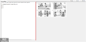 KOR311_-_SU_2024_-_L_-_FE_2301.webp