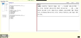 JPD123_-_SU_2024_-_R_-_FE_2380.webp