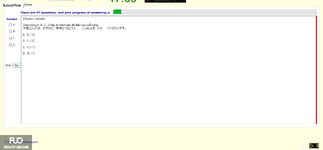 JPD123_-_SU_2024_-_R_-_FE_2380.webp