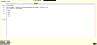 JPD123_-_SU_2024_-_R_-_FE_2380.webp