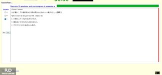 JPD133_-_SU_2024_-_L_-_RE_2418.webp