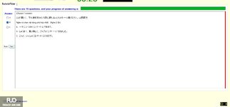 JPD133_-_SU_2024_-_L_-_RE_2418.webp