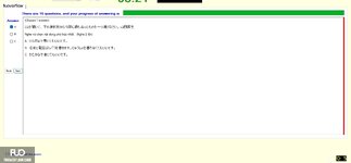 JPD133_-_SU_2024_-_L_-_RE_2418.webp