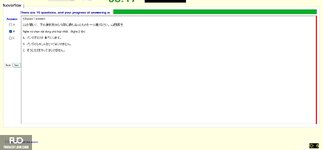 JPD133_-_SU_2024_-_L_-_RE_2418.webp