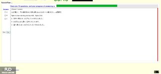 JPD133_-_SU_2024_-_L_-_RE_2418.webp
