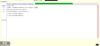 JPD133_-_SU_2024_-_L_-_RE_2418.webp
