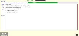 JPD133_-_SU_2024_-_L_-_RE_2418.webp