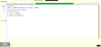JPD133_-_SU_2024_-_L_-_RE_2418.webp