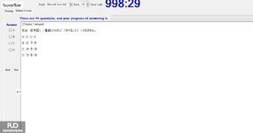 JPD133_-_SU_2024_-_R_-_RE_2423.webp