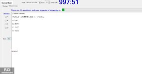 JPD133_-_SU_2024_-_R_-_RE_2423.webp