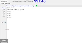 JPD133_-_SU_2024_-_R_-_RE_2423.webp