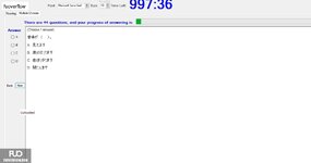 JPD133_-_SU_2024_-_R_-_RE_2423.webp