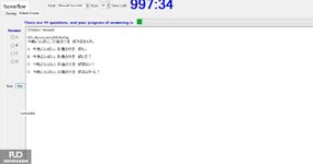 JPD133_-_SU_2024_-_R_-_RE_2423.webp