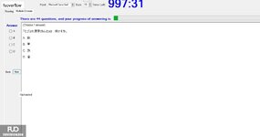 JPD133_-_SU_2024_-_R_-_RE_2423.webp