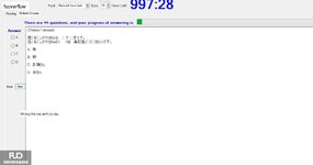 JPD133_-_SU_2024_-_R_-_RE_2423.webp