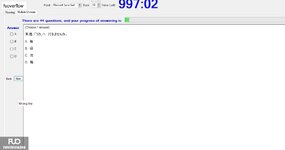 JPD133_-_SU_2024_-_R_-_RE_2423.webp