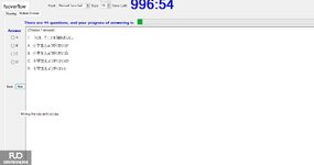 JPD133_-_SU_2024_-_R_-_RE_2423.webp