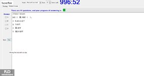 JPD133_-_SU_2024_-_R_-_RE_2423.webp