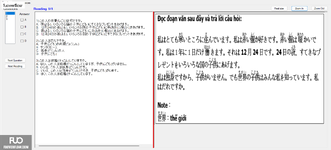 JPD133_-_SU_2024_-_R_-_RE_2423.webp