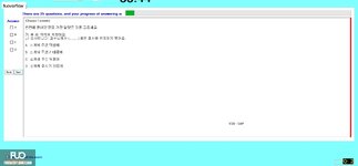 KOR311_-_SU_2024_-_VGR_-_RE_2445.webp