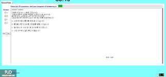 KOR311_-_SU_2024_-_VGR_-_RE_2445.webp