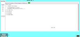 KOR311_-_SU_2024_-_VGR_-_RE_2445.webp