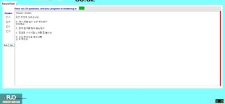 KOR311_-_SU_2024_-_VGR_-_RE_2445.webp