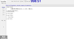 JPD226_-_SU_2024_-_H2_-_ME_2446.webp