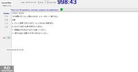 JPD226_-_SU_2024_-_H2_-_ME_2446.webp