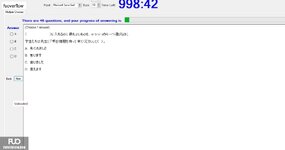 JPD226_-_SU_2024_-_H2_-_ME_2446.webp