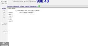 JPD226_-_SU_2024_-_H2_-_ME_2446.webp