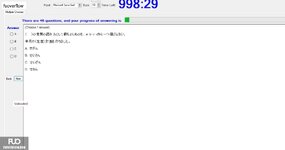 JPD226_-_SU_2024_-_H2_-_ME_2446.webp