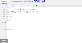 JPD226_-_SU_2024_-_H2_-_ME_2446.webp