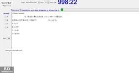 JPD226_-_SU_2024_-_H2_-_ME_2446.webp
