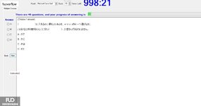 JPD226_-_SU_2024_-_H2_-_ME_2446.webp