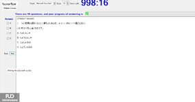 JPD226_-_SU_2024_-_H2_-_ME_2446.webp