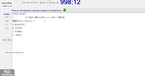 JPD226_-_SU_2024_-_H2_-_ME_2446.webp