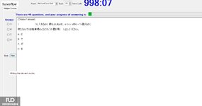 JPD226_-_SU_2024_-_H2_-_ME_2446.webp