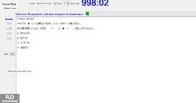 JPD226_-_SU_2024_-_H2_-_ME_2446.webp