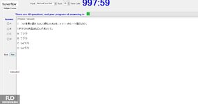 JPD226_-_SU_2024_-_H2_-_ME_2446.webp