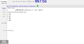 JPD226_-_SU_2024_-_H2_-_ME_2446.webp